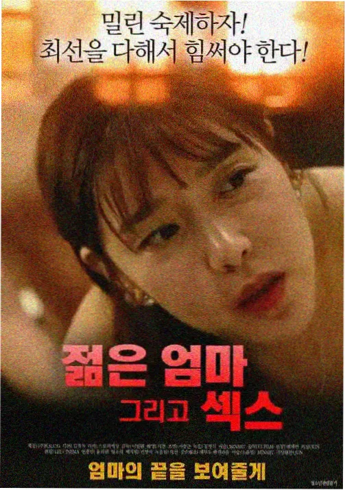 条目贴纸：无声线人 网络动画视觉占位色块