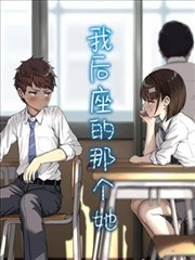 穹顶密电条目详情主视觉占位色块